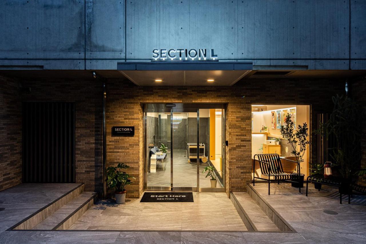 Section L Hamamatsucho Aparthotel Tokio Exterior foto
